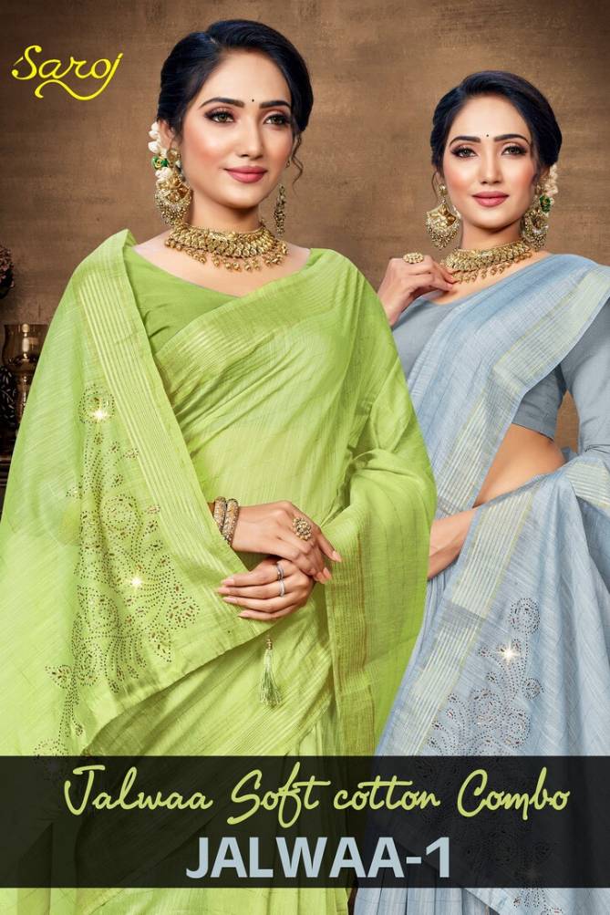 Saroj Jalwaa 1 Fancy Ethnic Wear Cotton Silk Designer Saree Collection